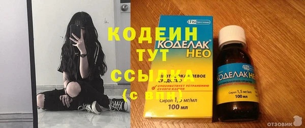 мет Краснотурьинск