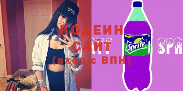 мет Краснотурьинск