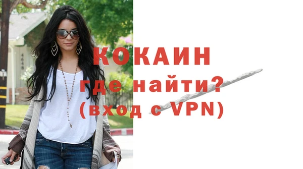 мет Краснотурьинск