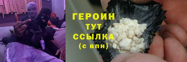 мет Краснотурьинск