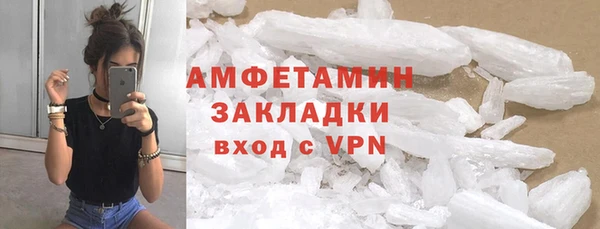 мет Краснотурьинск