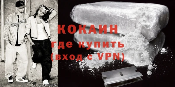 мет Краснотурьинск