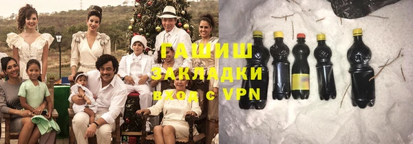 мет Краснотурьинск