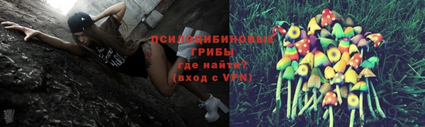 мет Краснотурьинск