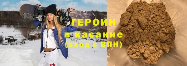 мет Краснотурьинск